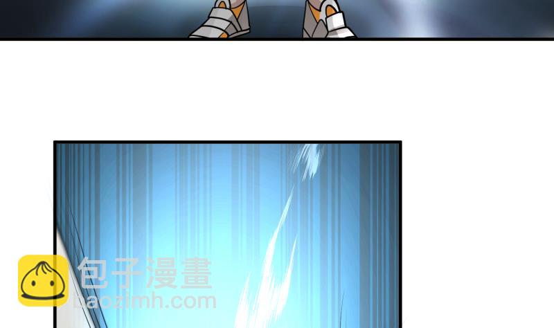 第509话 太初月仙诀(1/2)-第509话