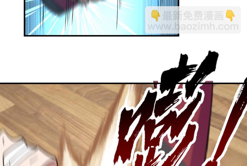 第509话 太初月仙诀(1/2)-第509话