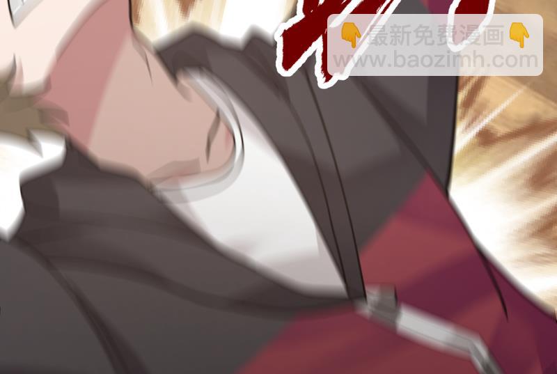 第509话 太初月仙诀(1/2)-第509话