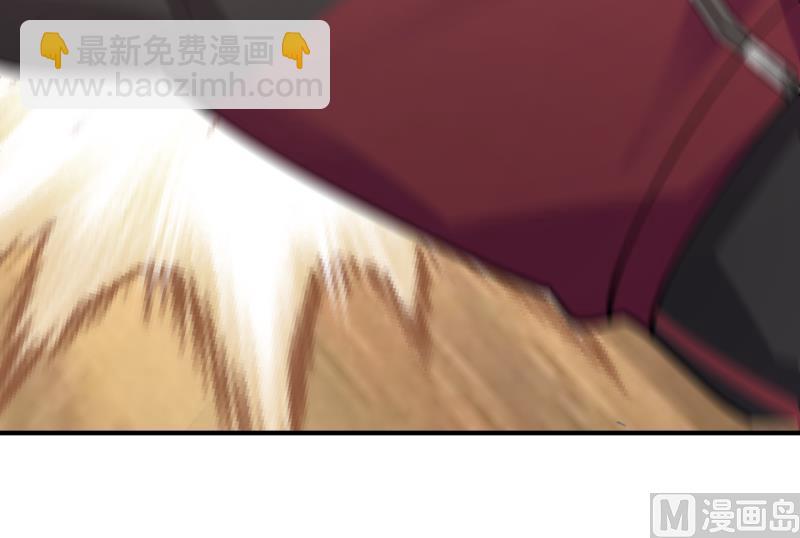 第509话 太初月仙诀(1/2)-第509话