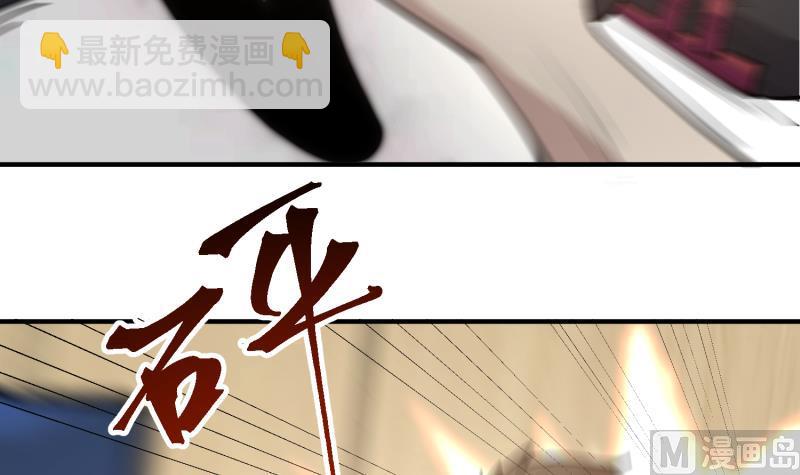 第509话 太初月仙诀(1/2)-第509话