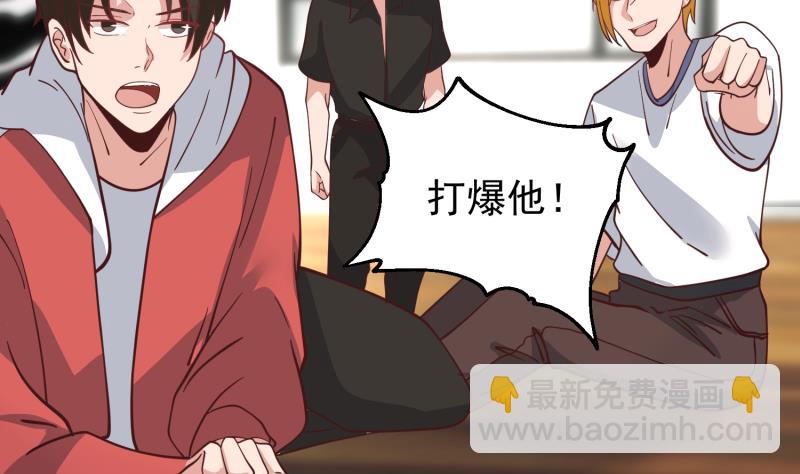 第509话 太初月仙诀(1/2)-第509话