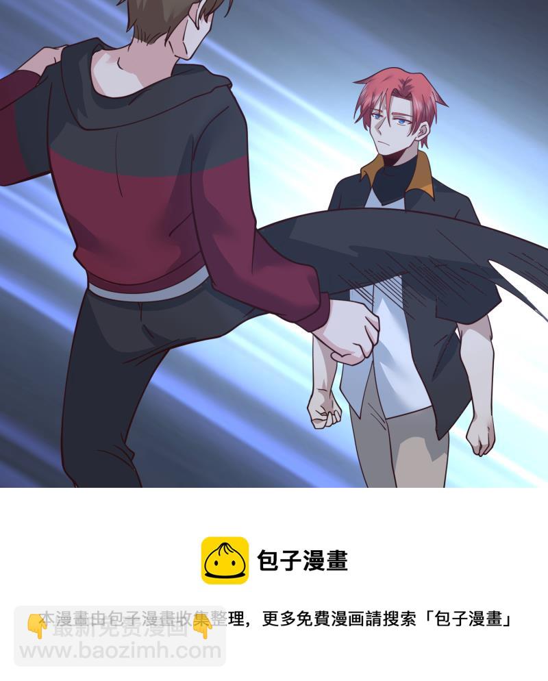 第509话 太初月仙诀(1/2)-第509话