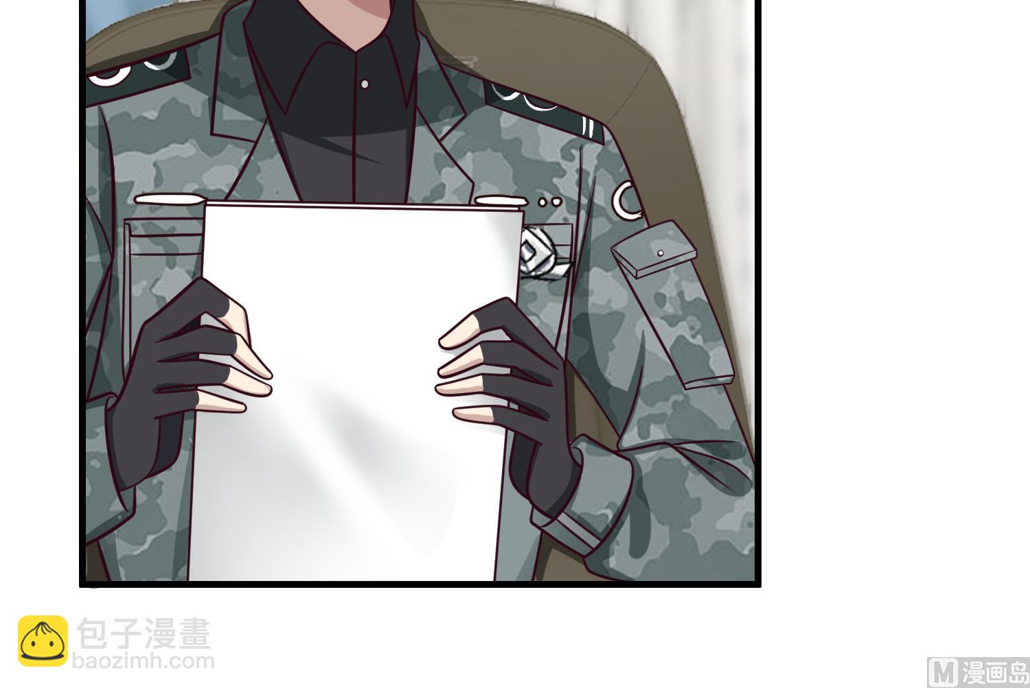 第511话 看见他就亲？(1/2)-第511话