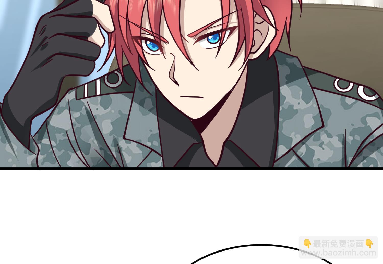 第511话 看见他就亲？(1/2)-第511话