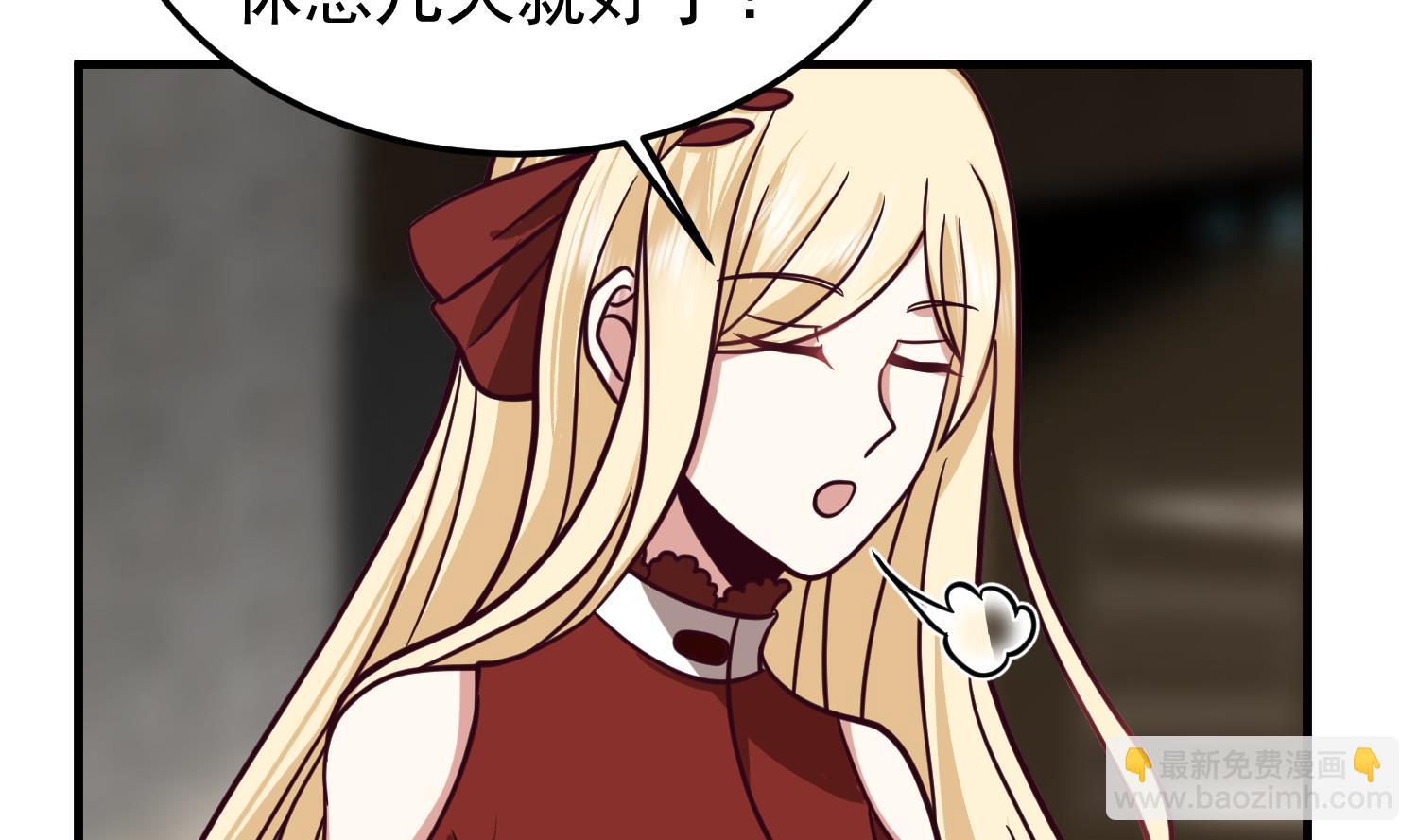 第511话 看见他就亲？(1/2)-第511话