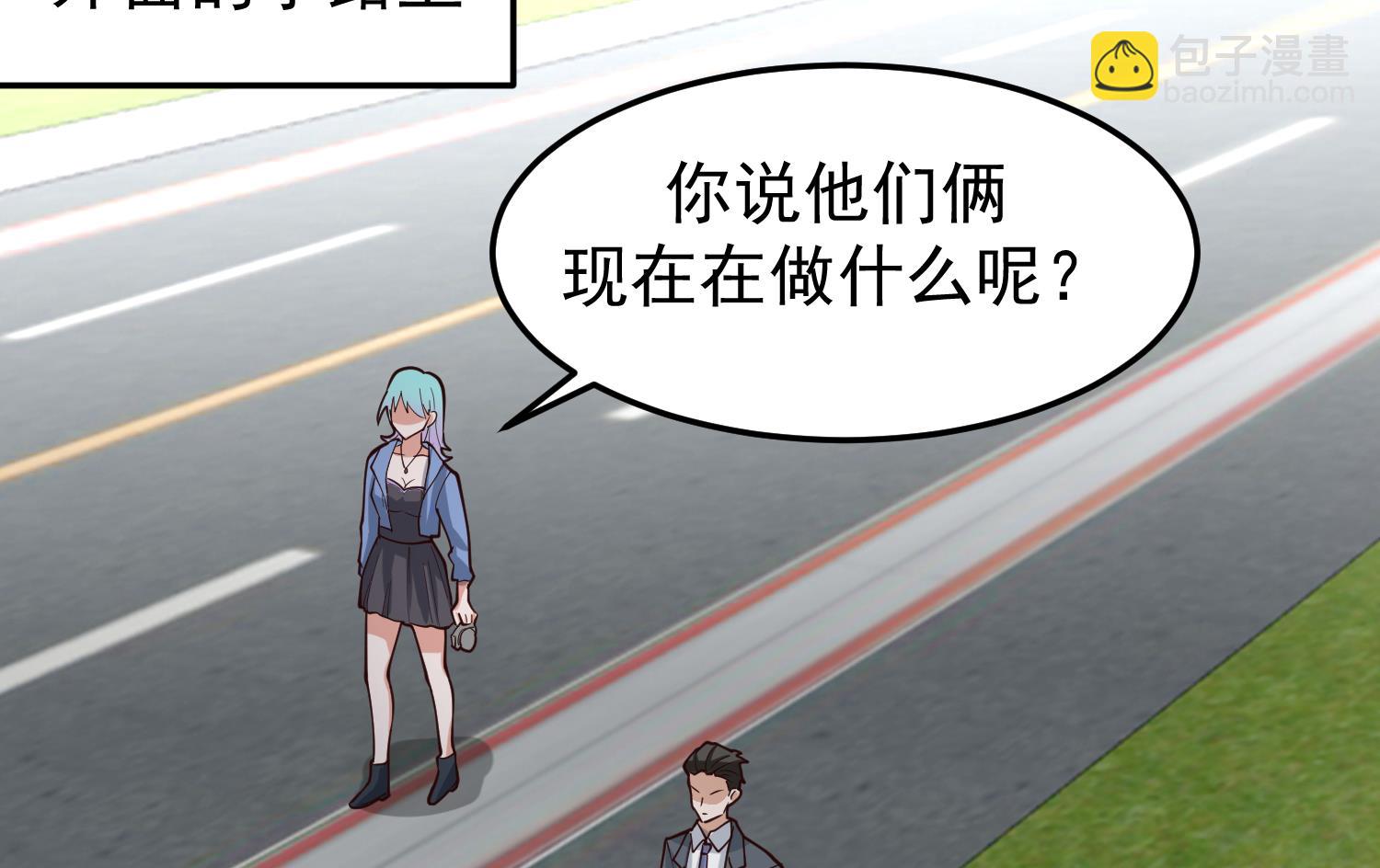 第513话 我想吃一辈子(1/2)-第513话