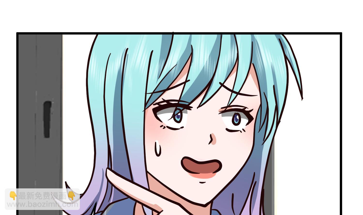 第513话 我想吃一辈子(1/2)-第513话