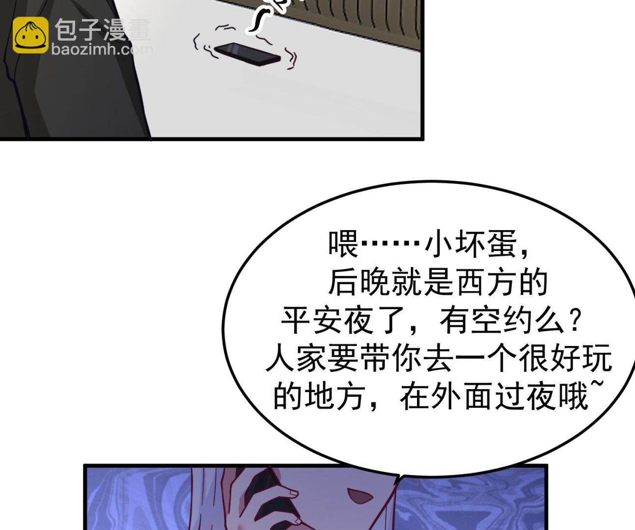 第515话 猎杀时刻 开始！-第515话