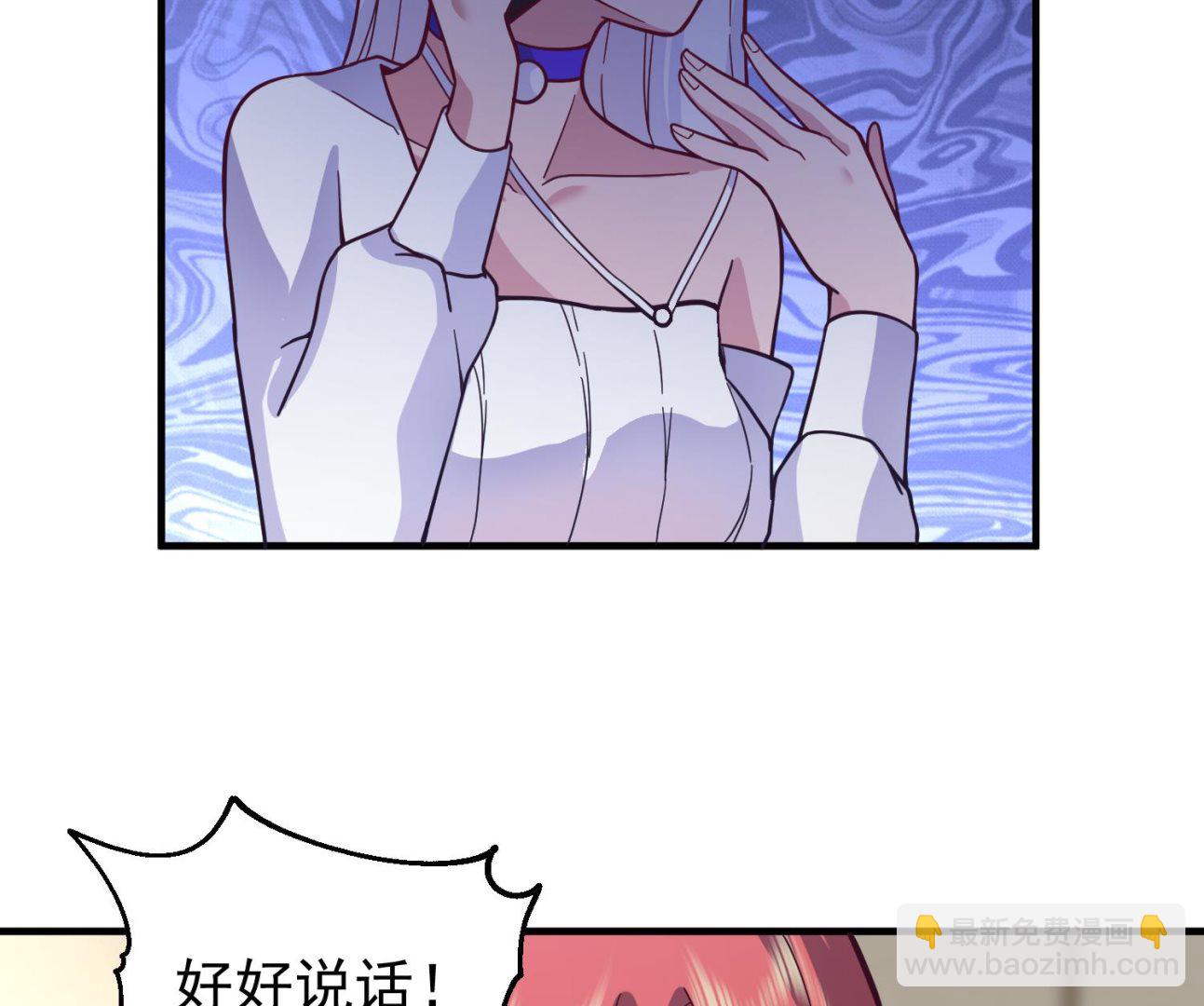 第515话 猎杀时刻 开始！-第515话