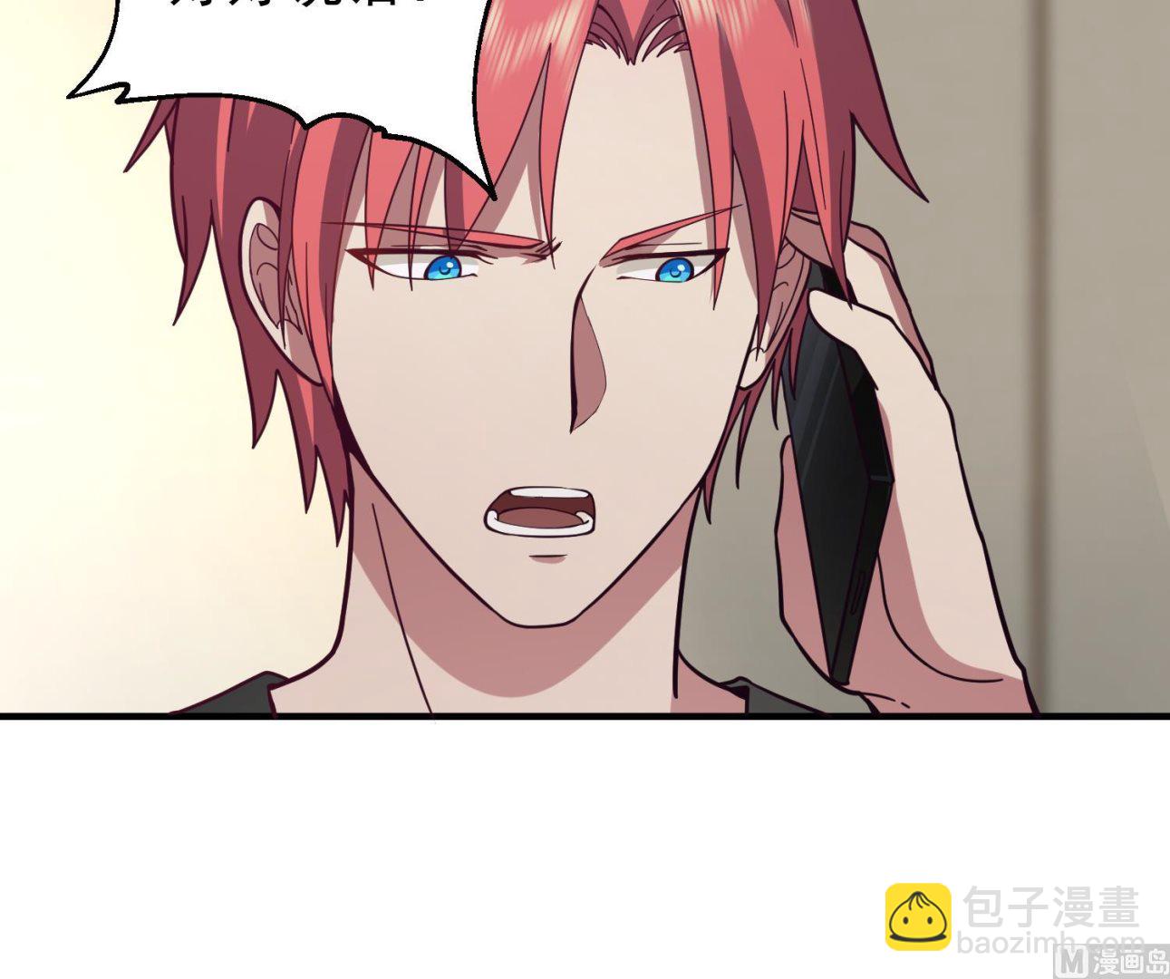 第515话 猎杀时刻 开始！-第515话