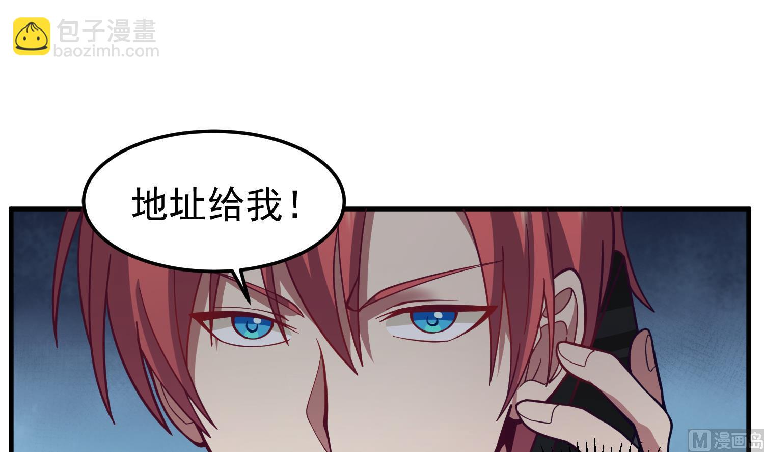 第515话 猎杀时刻 开始！-第515话