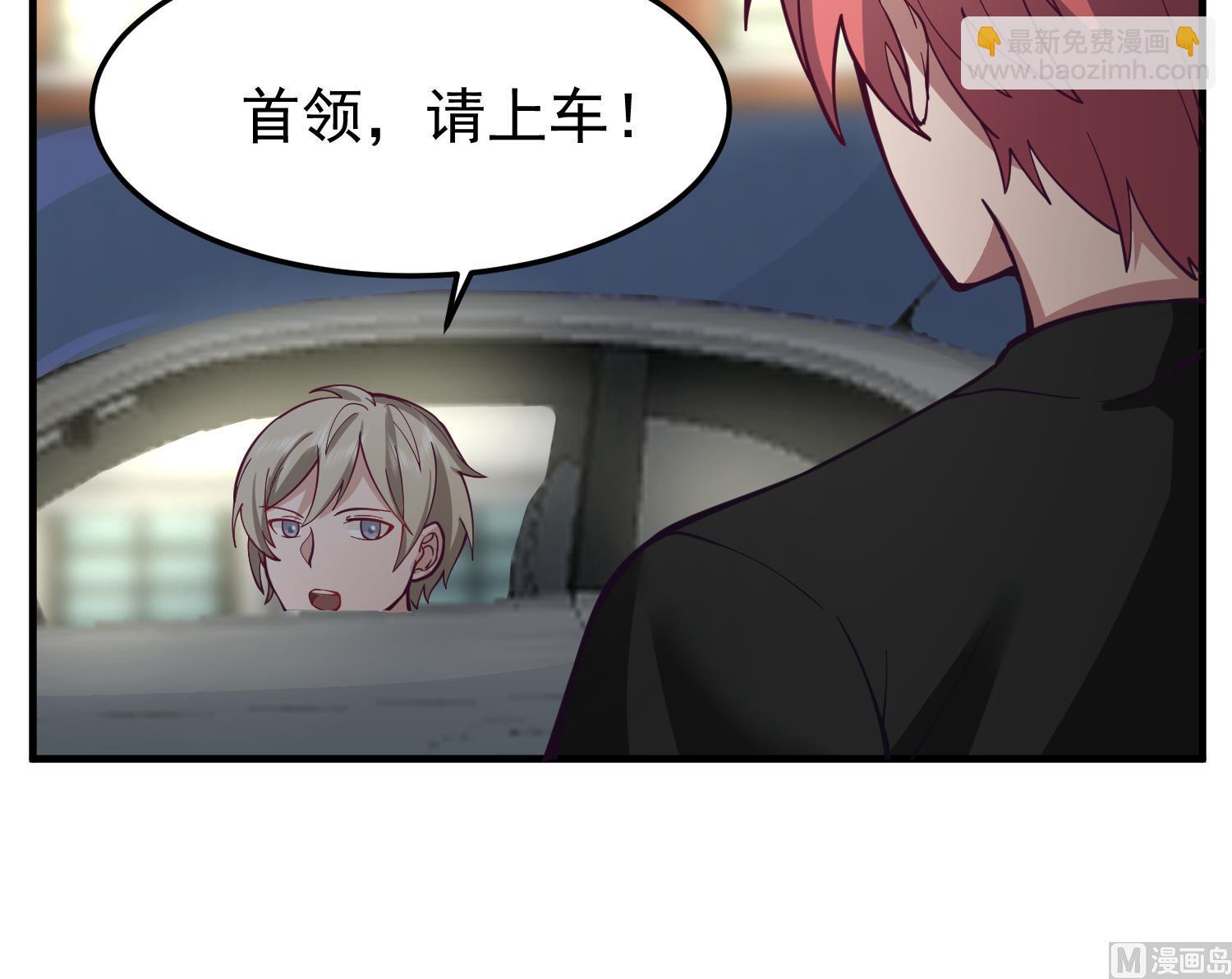 第515话 猎杀时刻 开始！-第515话