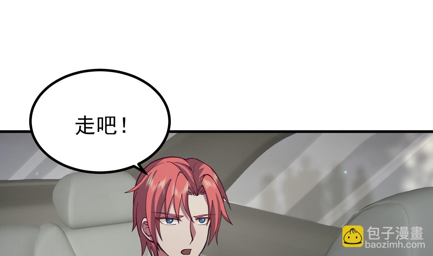 第515话 猎杀时刻 开始！-第515话