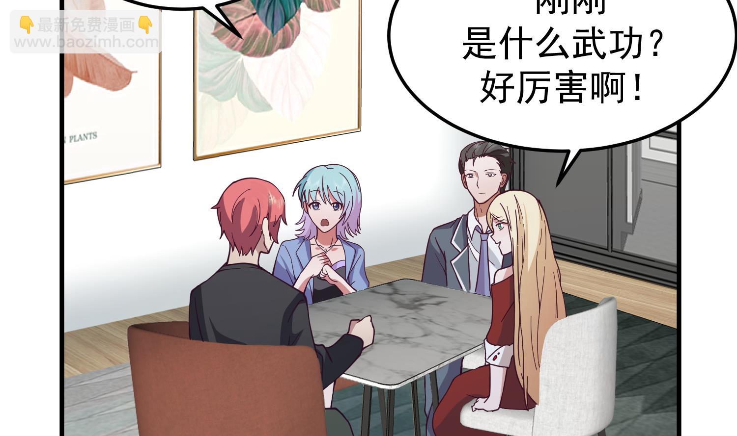 第515话 猎杀时刻 开始！-第515话