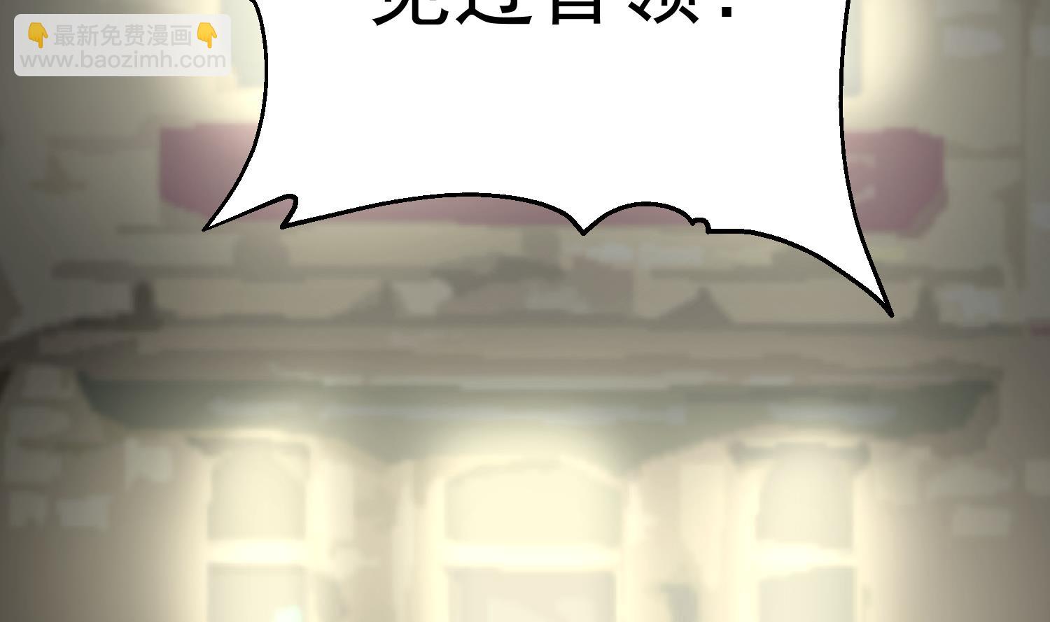 第515话 猎杀时刻 开始！-第515话