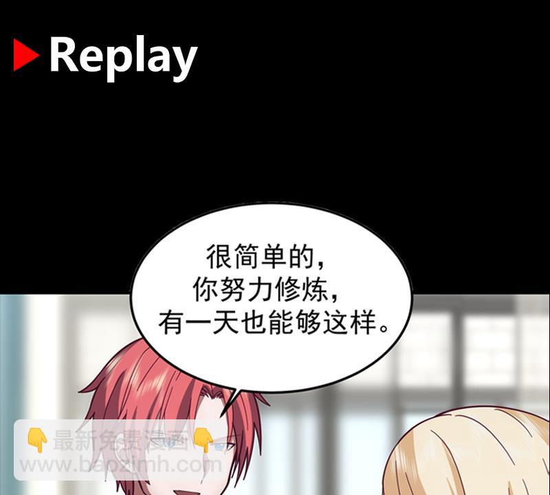第515话 猎杀时刻 开始！-第515话
