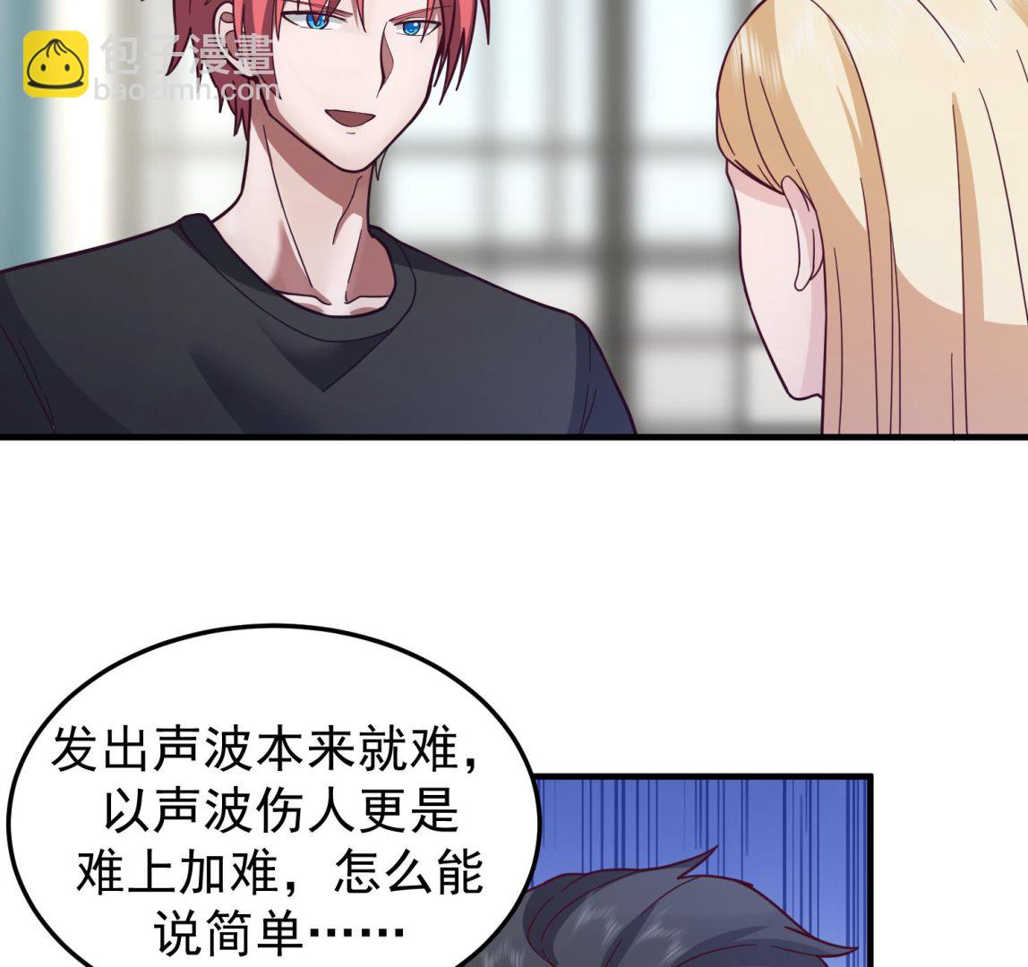 第515话 猎杀时刻 开始！-第515话