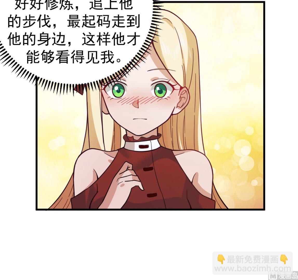 第515话 猎杀时刻 开始！-第515话
