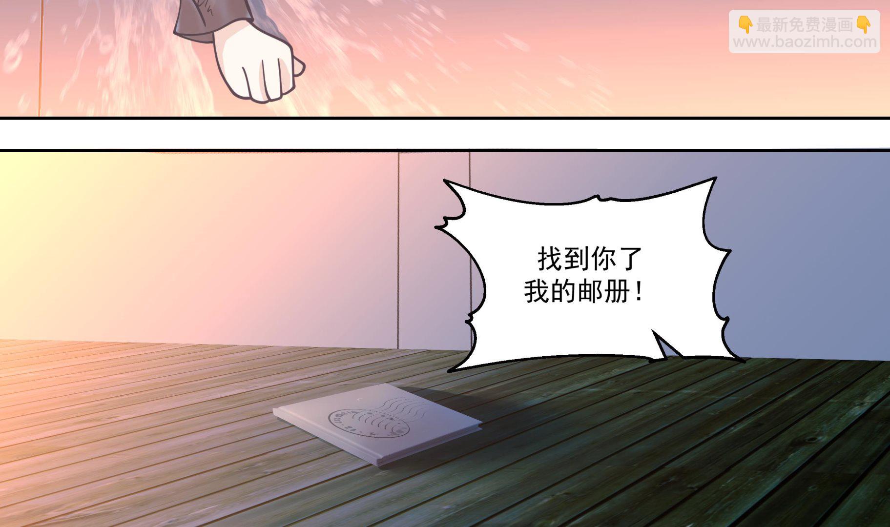 第517话 死而无憾-第517话