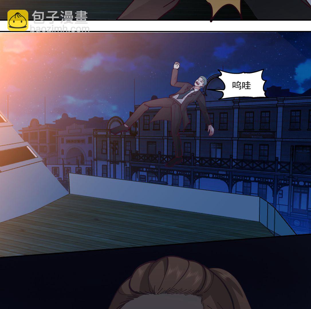 第517话 死而无憾-第517话