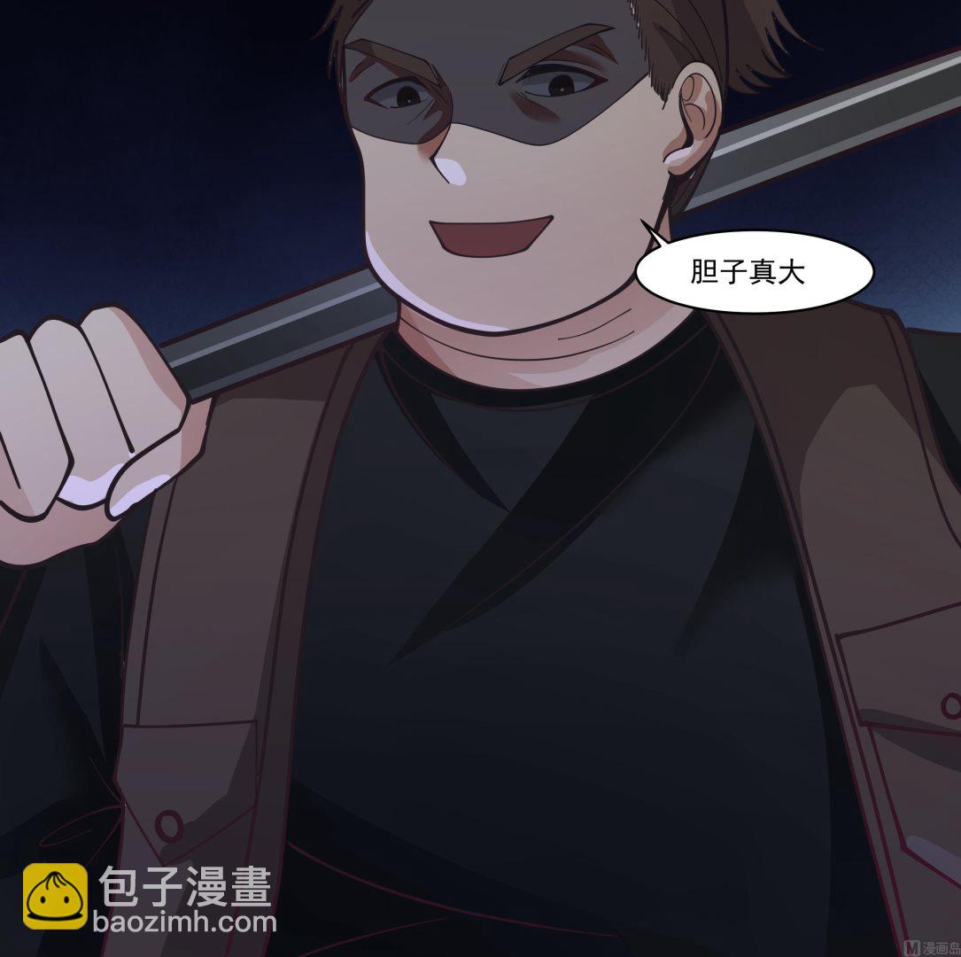 第517话 死而无憾-第517话