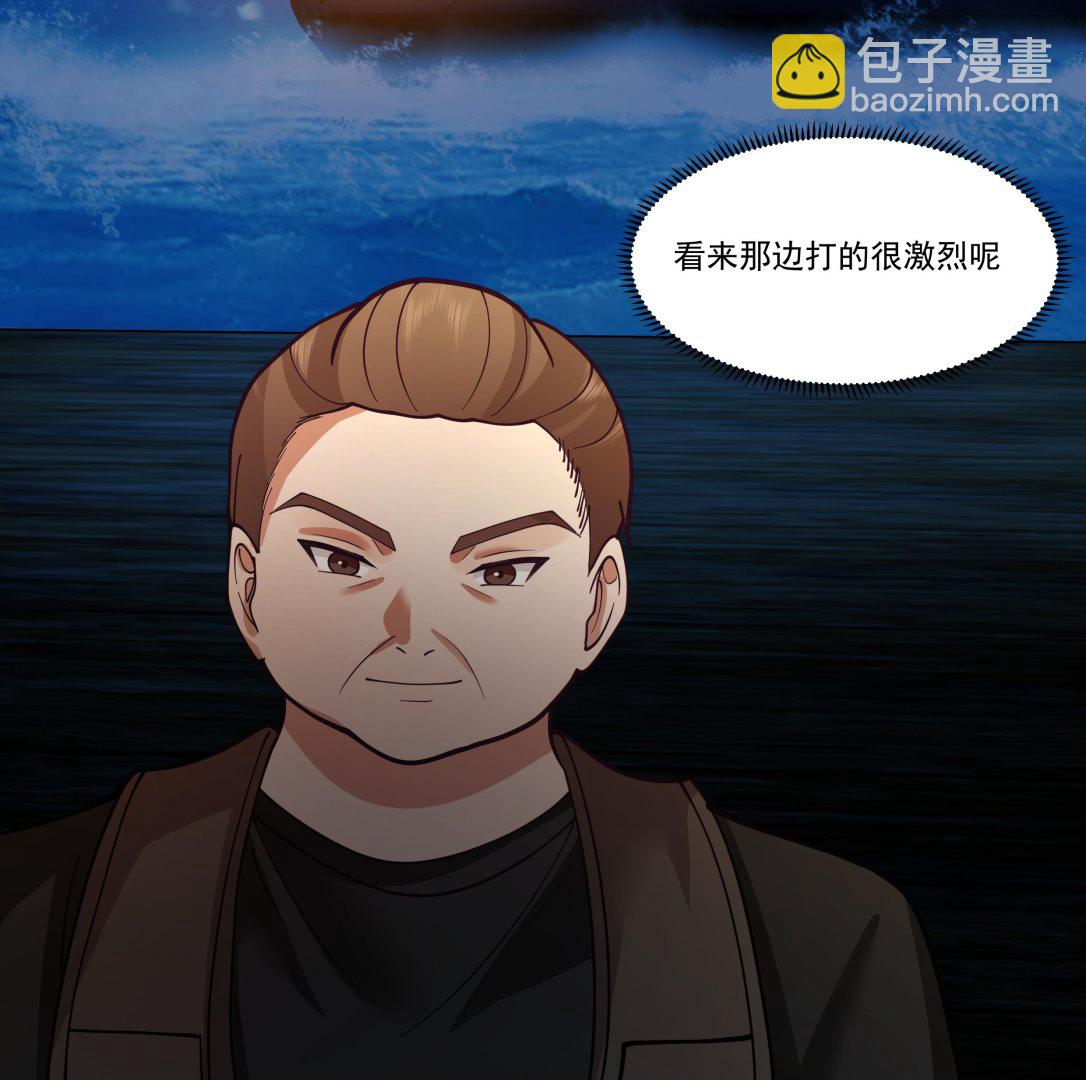 第517话 死而无憾-第517话