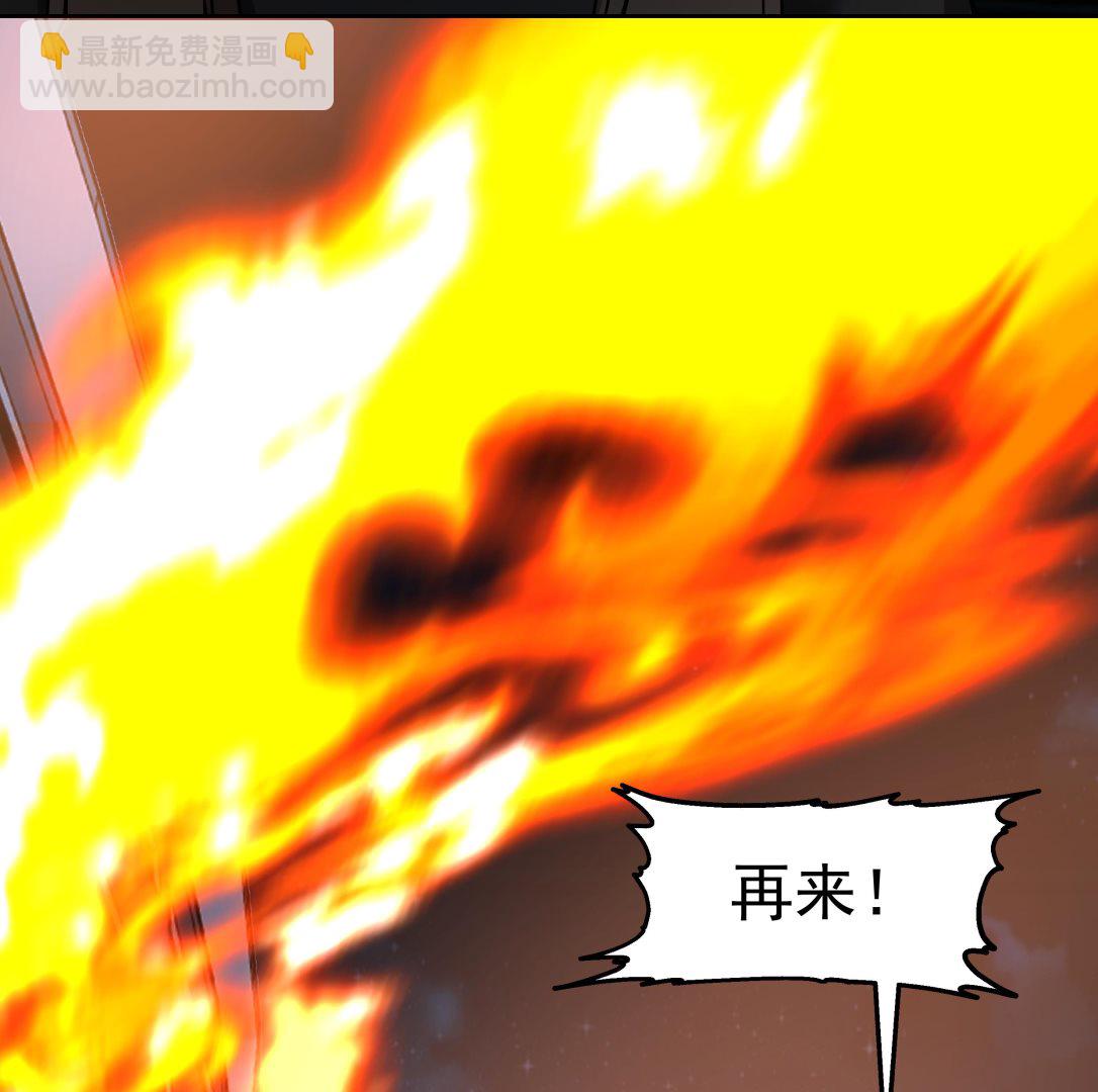 第517话 死而无憾-第517话