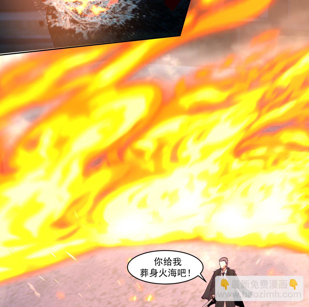 第517话 死而无憾-第517话