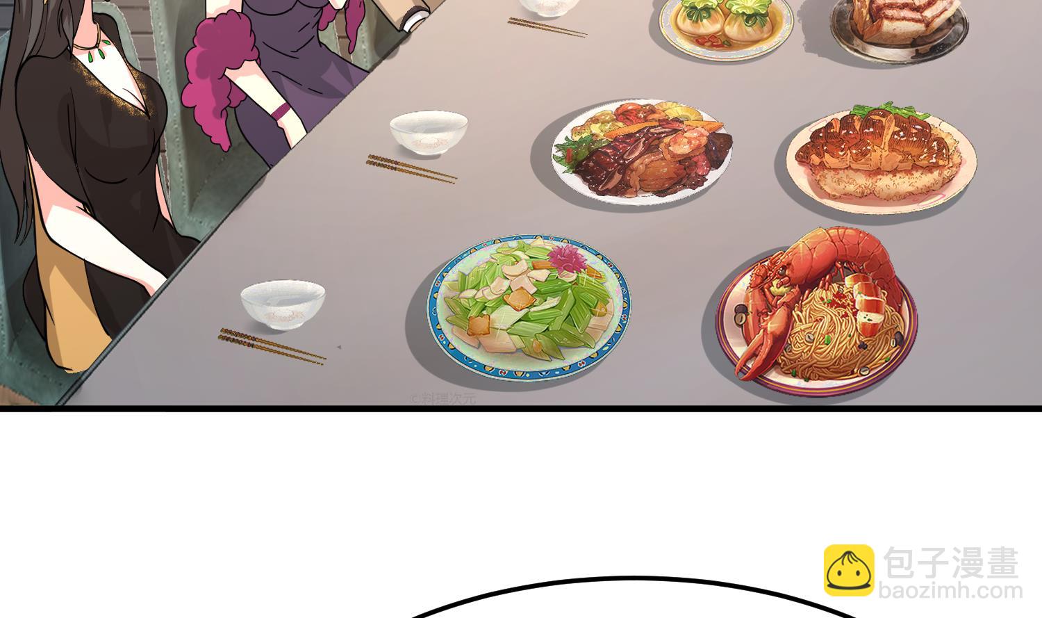 第519话 可恶的莫南(1/2)-第519话