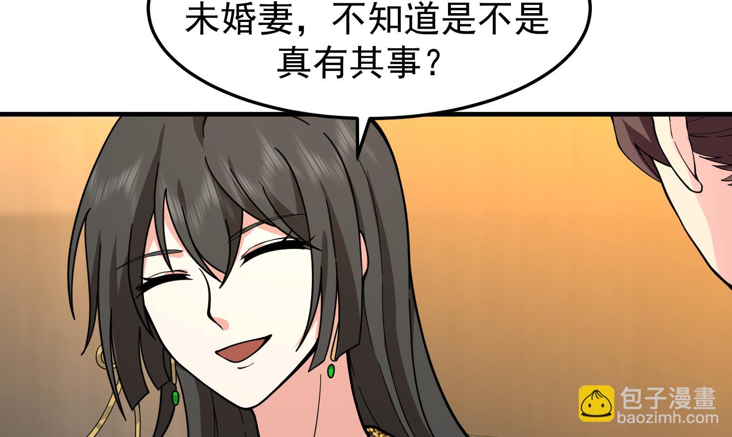 第519话 可恶的莫南(1/2)-第519话
