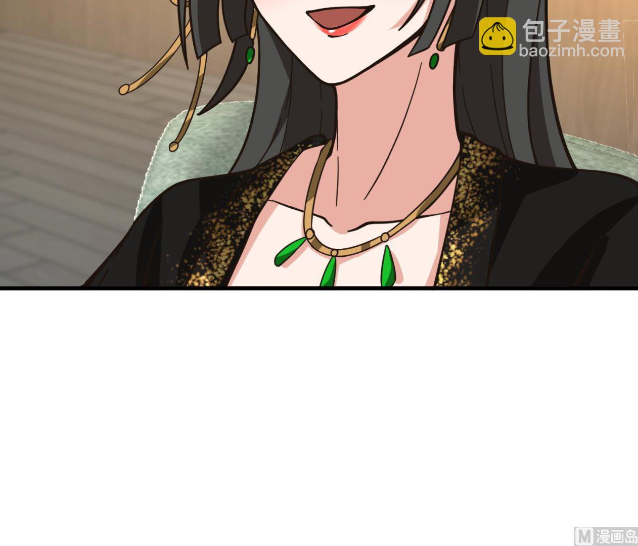 第519话 可恶的莫南(1/2)-第519话