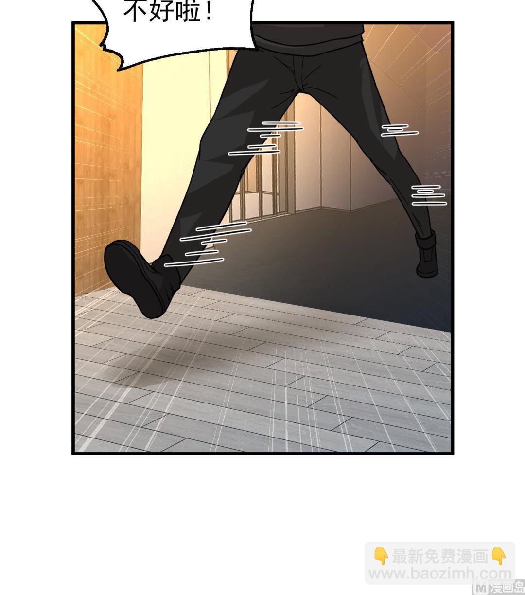 第519话 可恶的莫南(1/2)-第519话