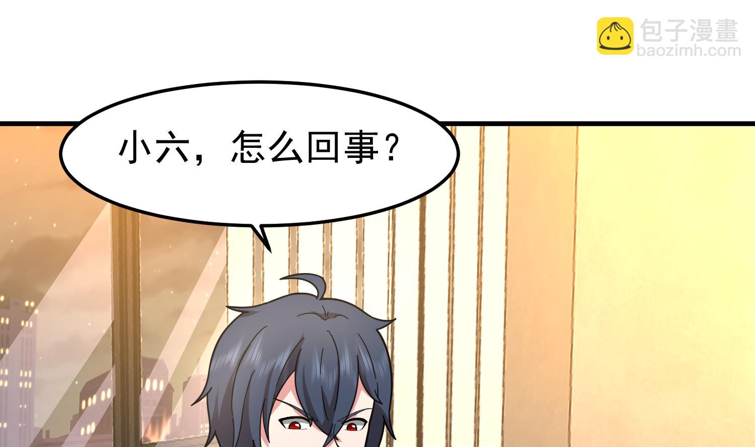 第519话 可恶的莫南(1/2)-第519话
