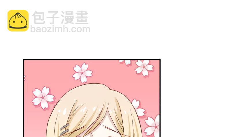 第53话 小拳拳捶你胸口(1/2)-第53话