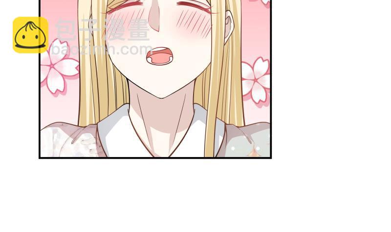 第53话 小拳拳捶你胸口(1/2)-第53话