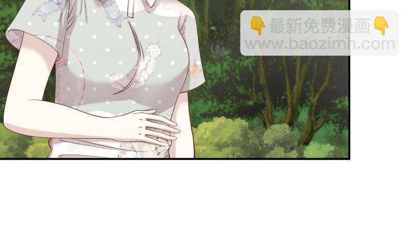 第53话 小拳拳捶你胸口(1/2)-第53话