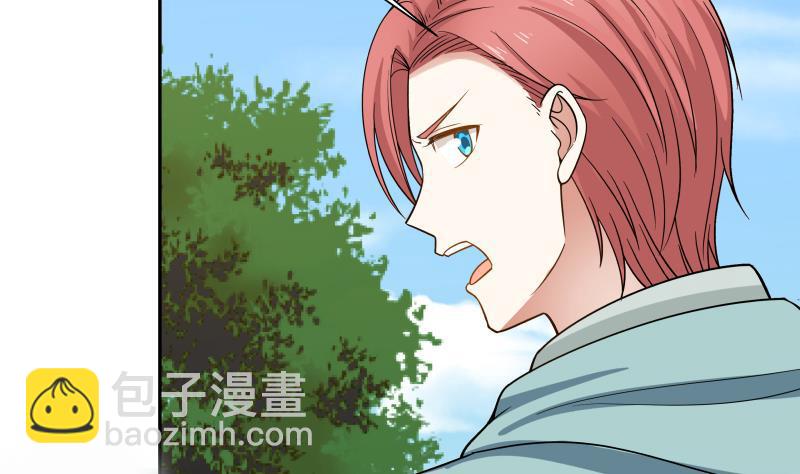第53话 小拳拳捶你胸口(1/2)-第53话