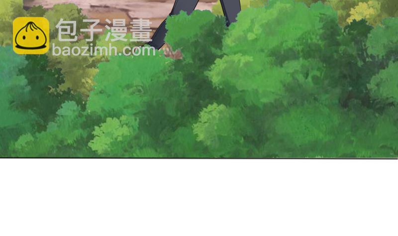 第53话 小拳拳捶你胸口(1/2)-第53话