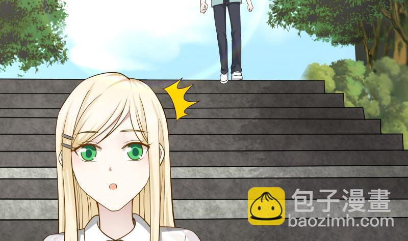 第53话 小拳拳捶你胸口(1/2)-第53话