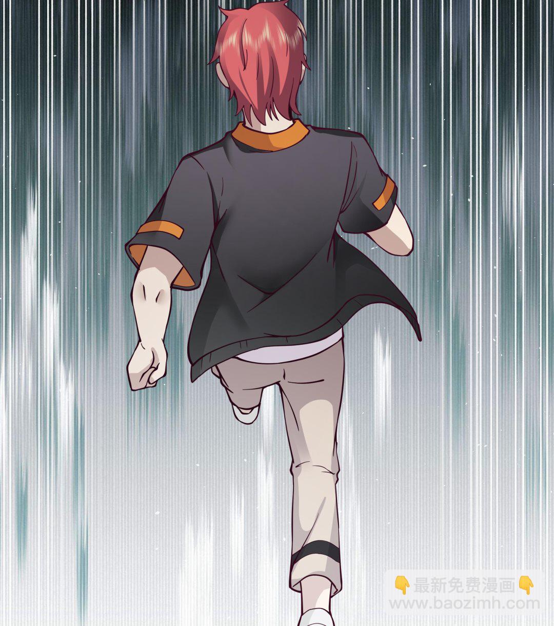第527话 第一千阶台阶！-第527话