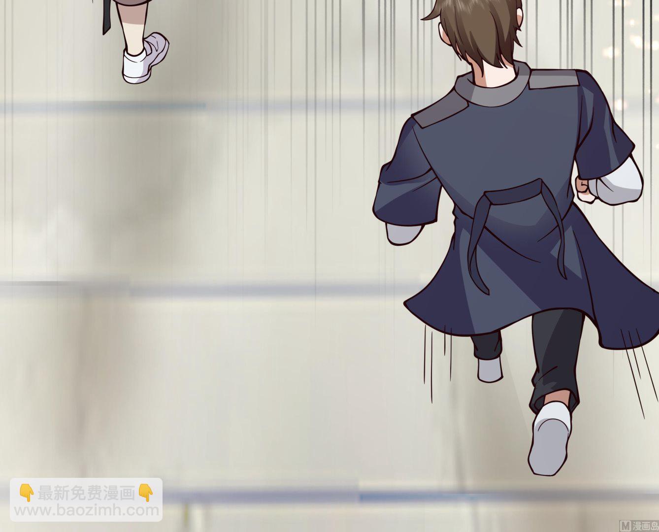 第527话 第一千阶台阶！-第527话