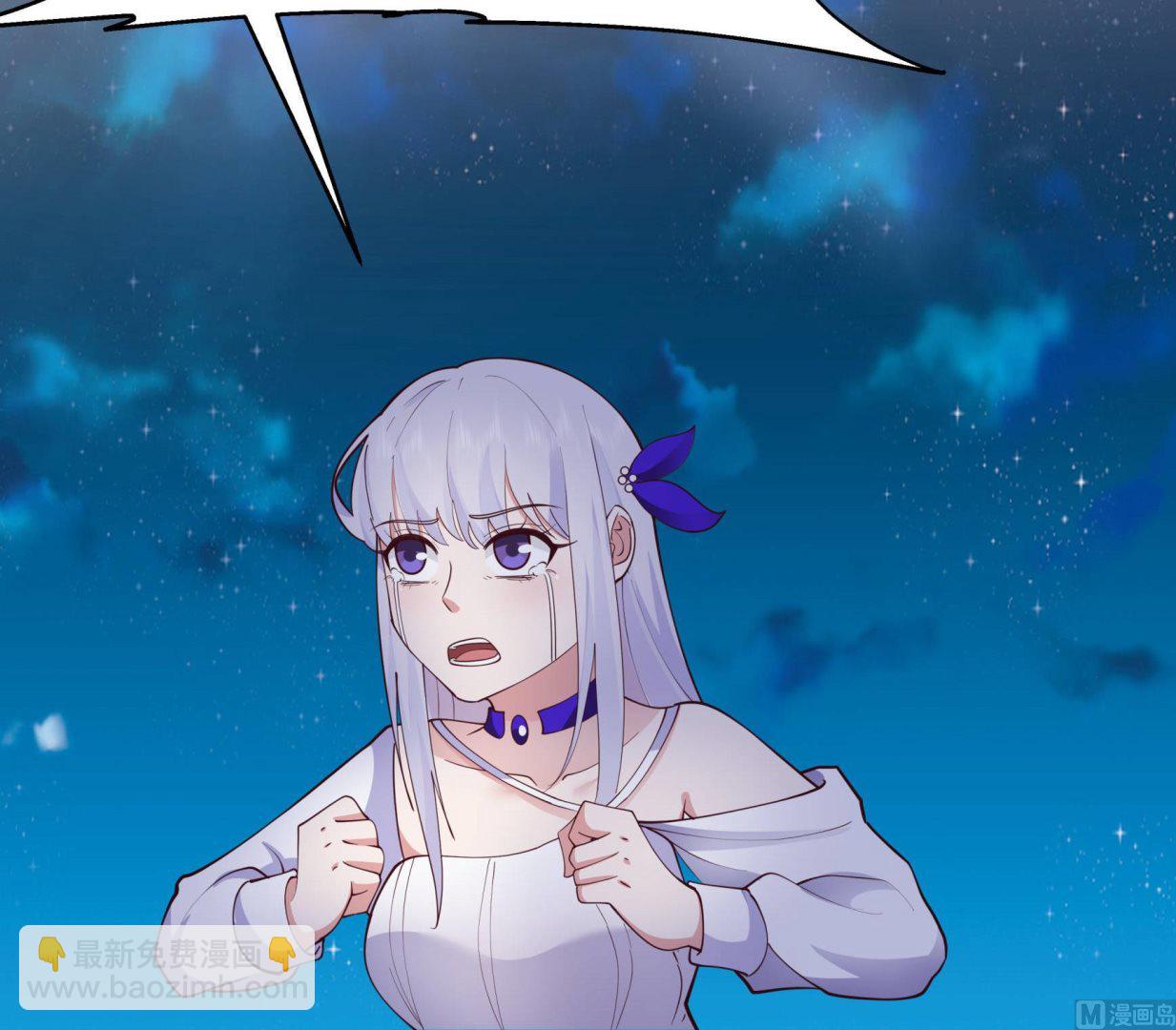 第529话 血色的人儿-第529话