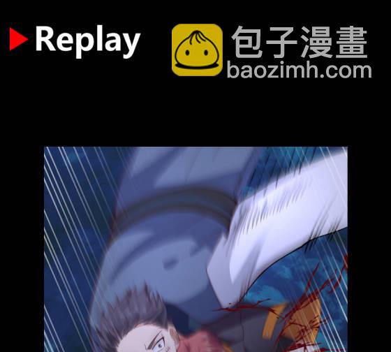 第529话 血色的人儿-第529话