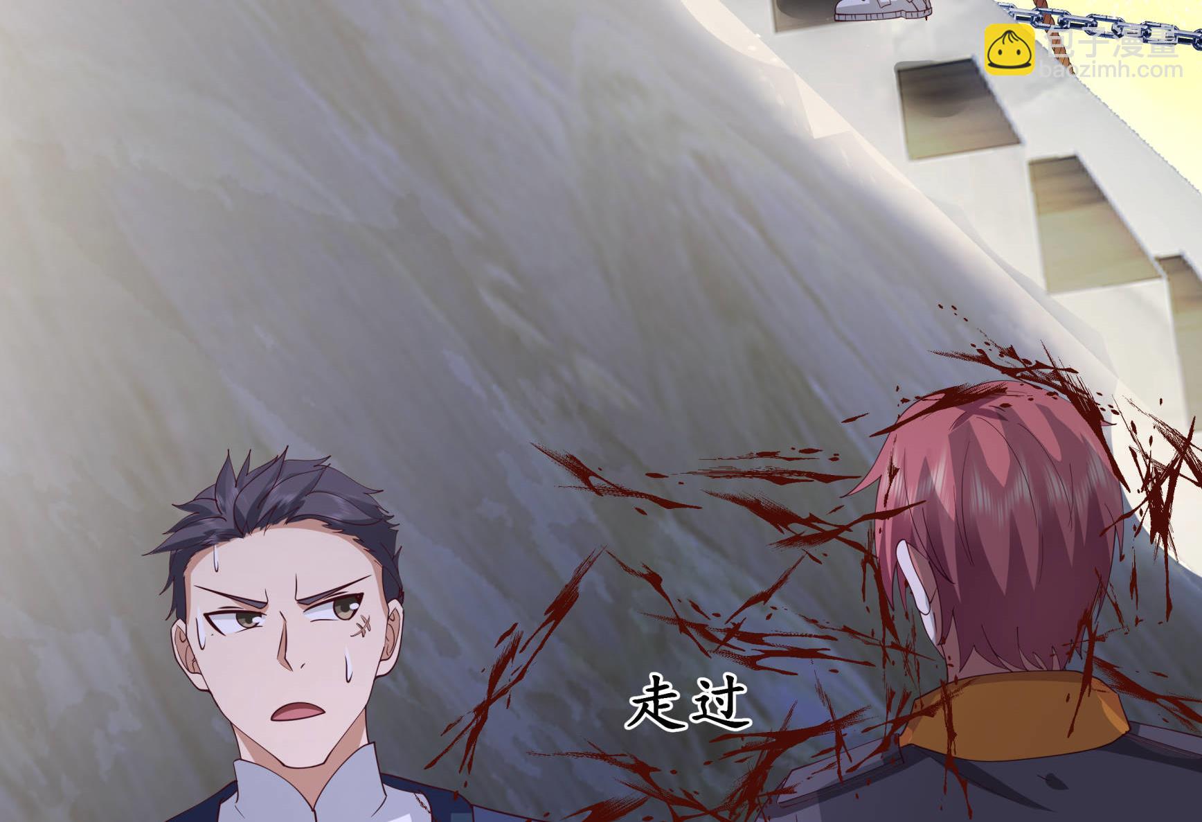 第529话 血色的人儿-第529话