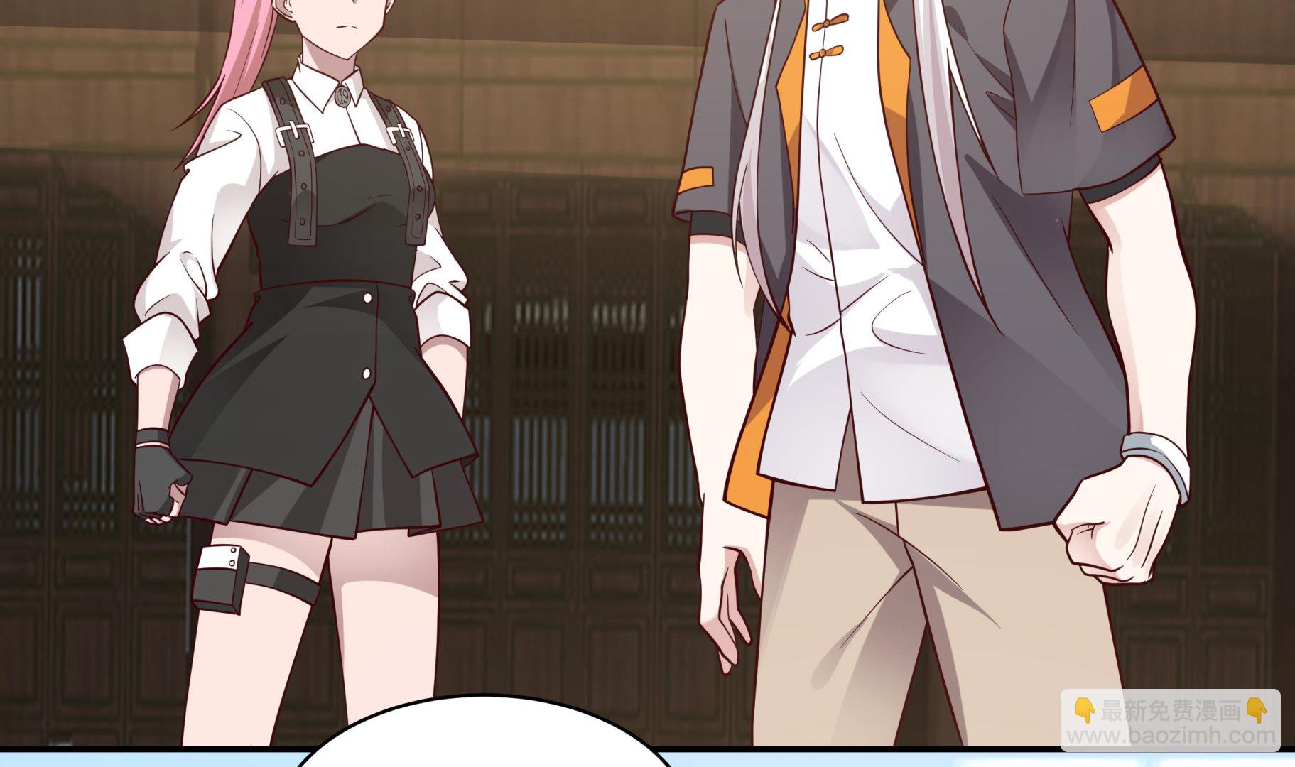 第535话 过来受死！-第535话
