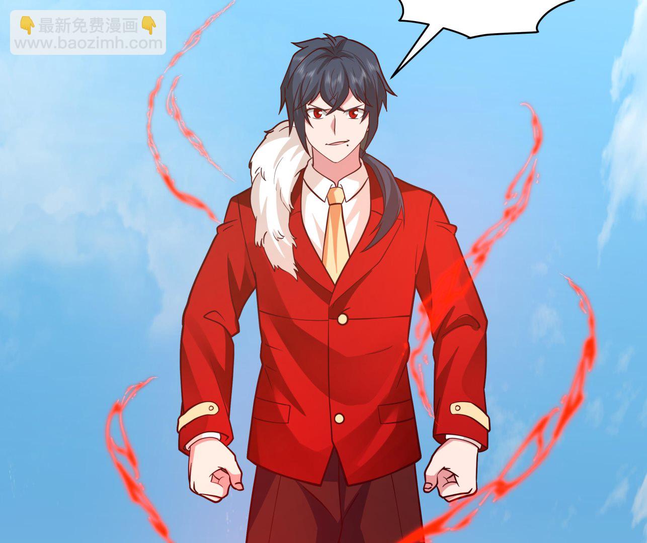 第535话 过来受死！-第535话