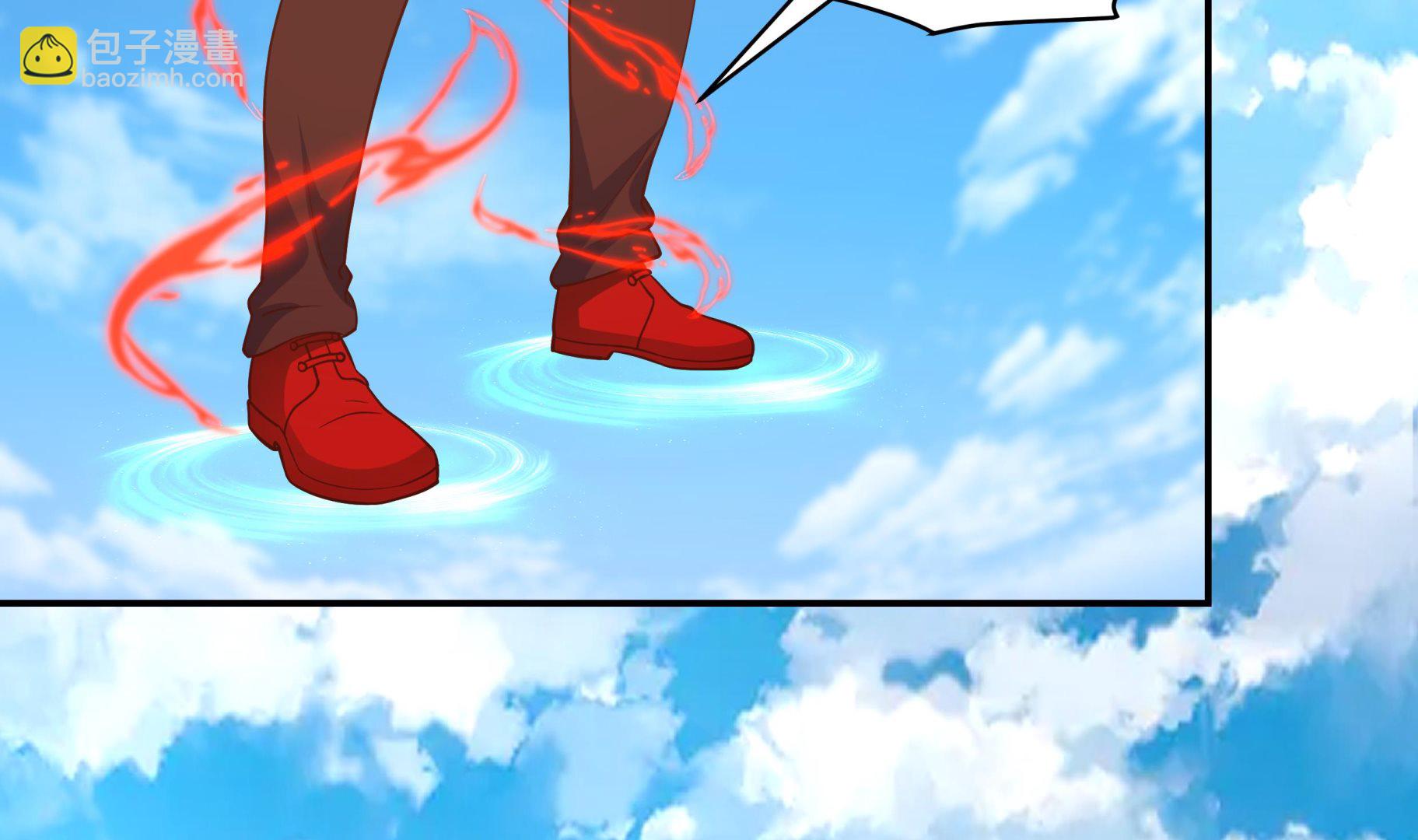 第535话 过来受死！-第535话