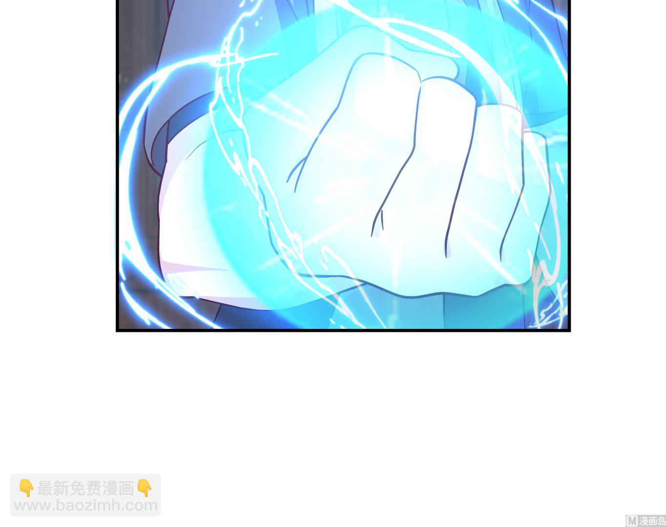 第535话 过来受死！-第535话