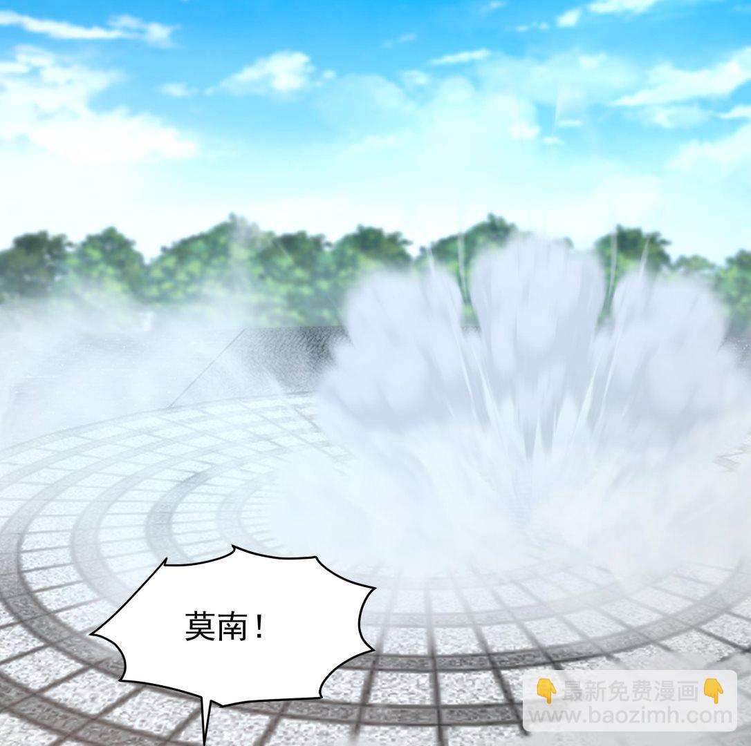 第537话 计划开始！-第537话